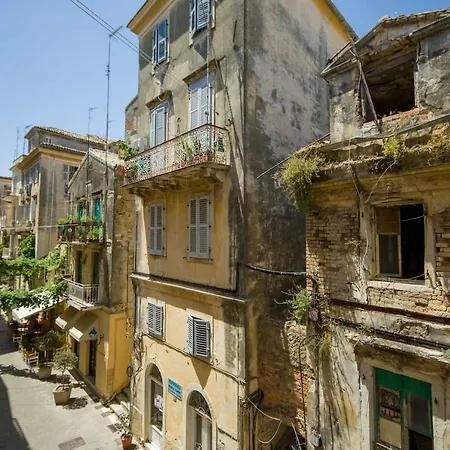 شقة Andrew's Old Town By Corfuescapes